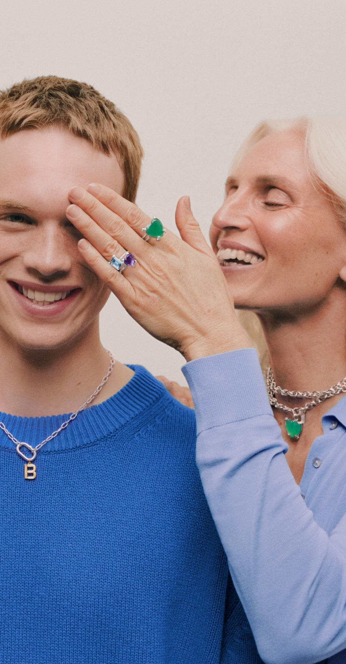 Σχετικά με εμάς