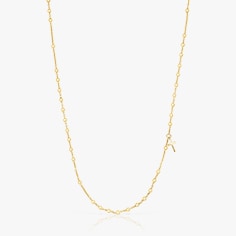 Αλυσίδες θείας κοινωνίας