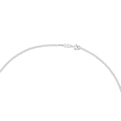 Цепочка TOUS Chain 611900520 - 2